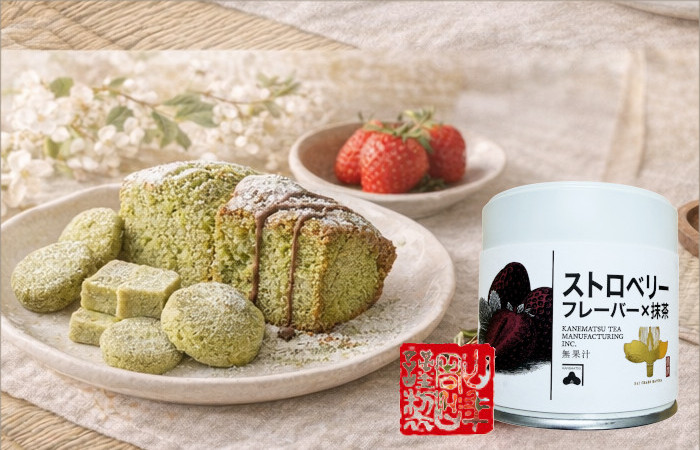 抹茶 strawbe Flavor