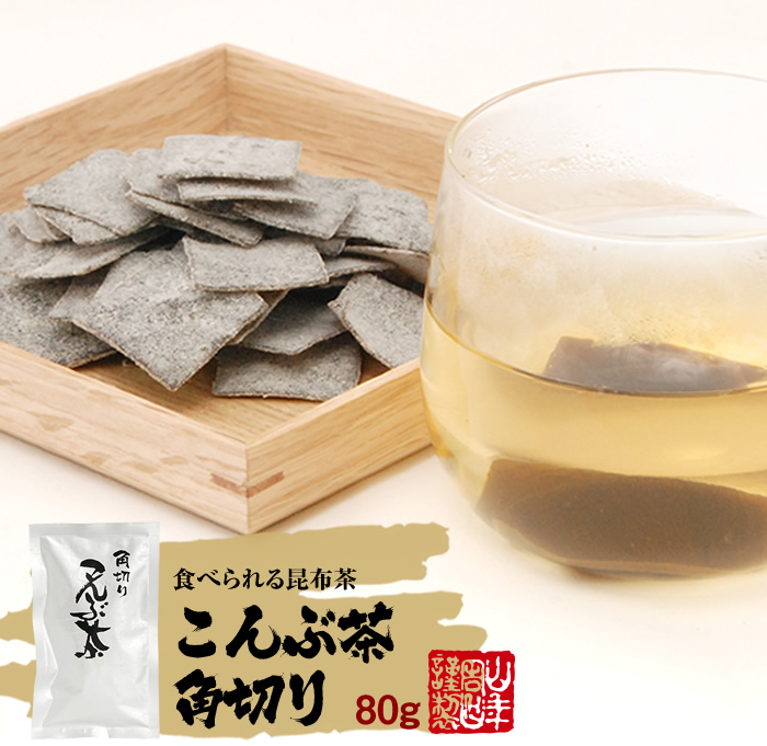 ぎょくろえん 無添加こんぶ茶(108g)