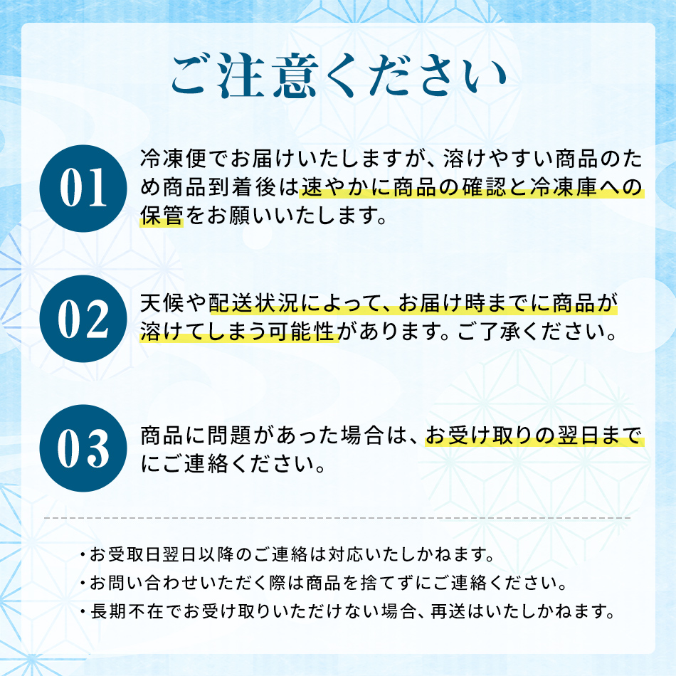 新潟県産 コシヒカリ