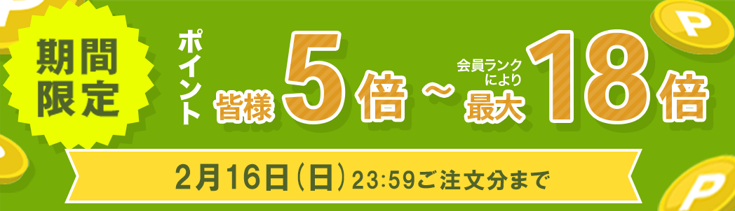 国産 100%】サルノコシカケ茶 70g×3袋セット 宮崎県産 ノンカフェイン 無農薬 さるのこしかけ茶 | 巣鴨のお茶屋さん山年園