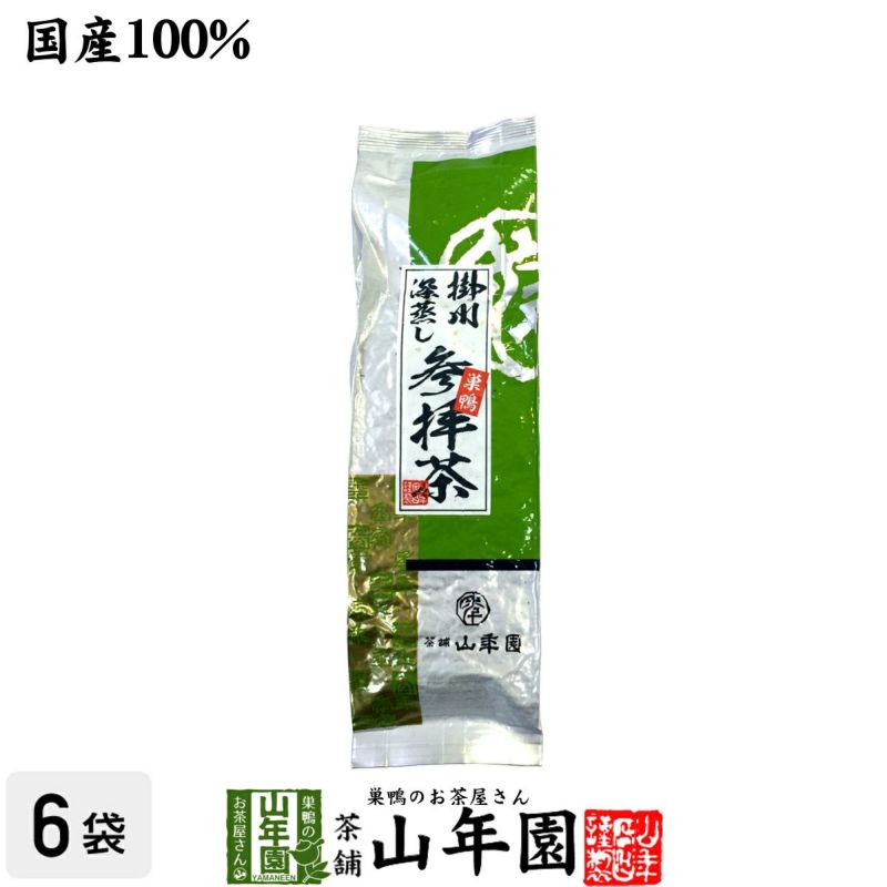 掛川深蒸し茶 巣鴨 参拝茶 200g×6袋セット | 巣鴨のお茶屋さん山年園