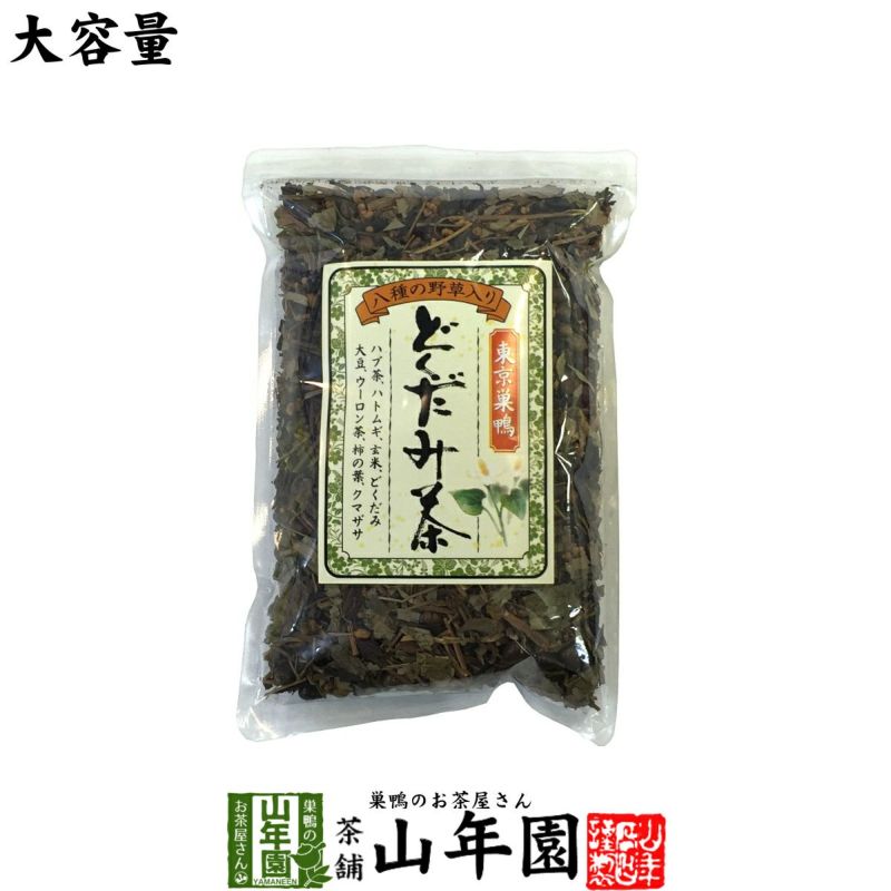 どくだみ茶 大容量 350g