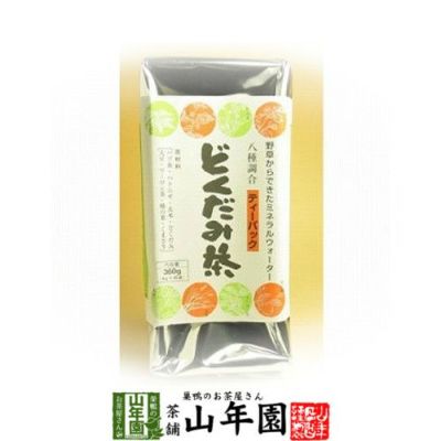 どくだみ茶ティーパック　8ｇ×45パック