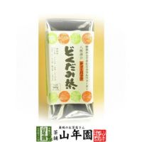 どくだみ茶ティーパック　8ｇ×45パック