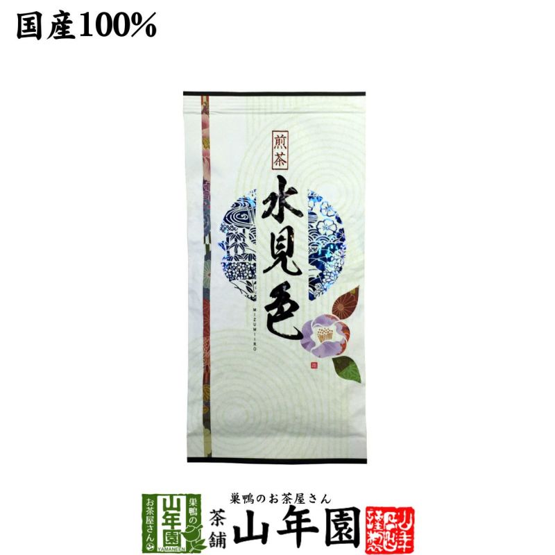 水見色 100g