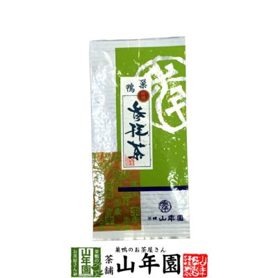 日本茶 お茶 茶葉 特選参拝茶 100g×10本セット