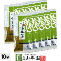 日本茶 お茶 茶葉 特選参拝茶 100g×10本セット