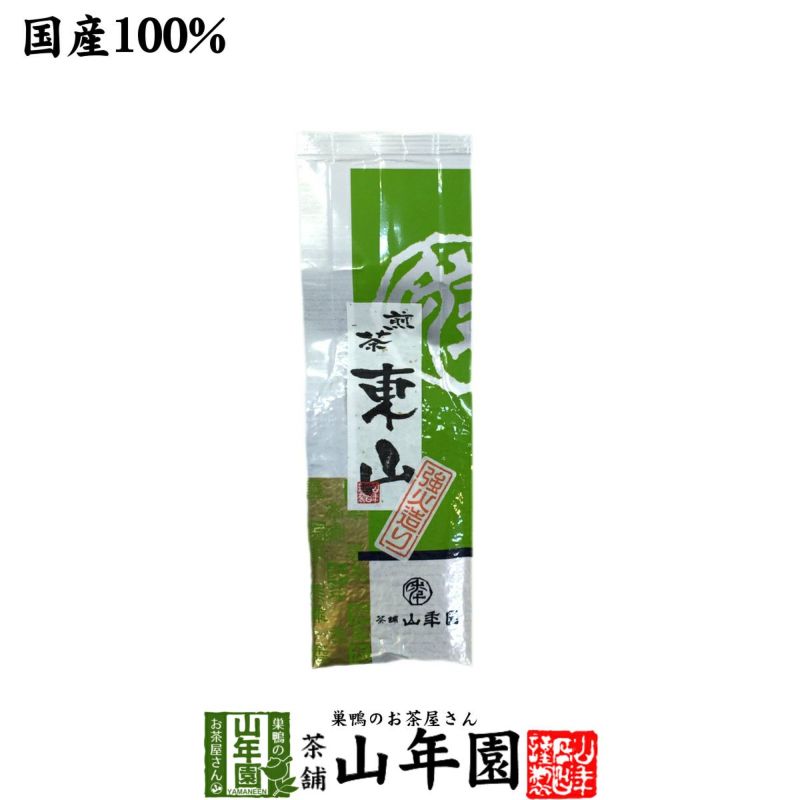 日本茶 お茶 煎茶 茶葉 東山強火造り 200g