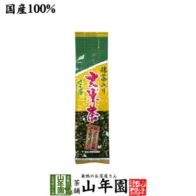 玄米茶 コシヒカリ入り玄米茶 200g