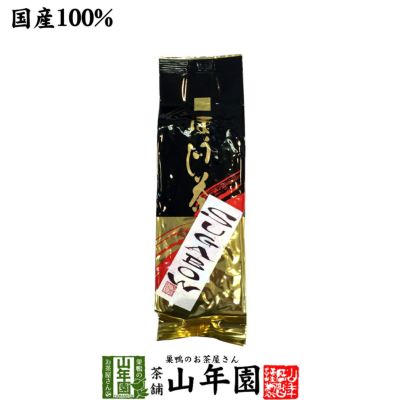 ほうじ茶 SUGABOW 100g