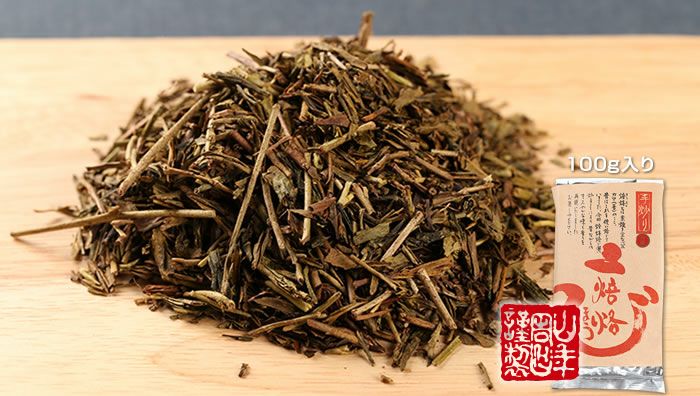 ほうじ茶 焙烙ほうじ茶 100g