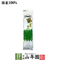 日本茶 お茶 茶葉 玉露粉茶 200g