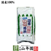 四番秋冬番茶社山 水出し番茶 緑茶 500g