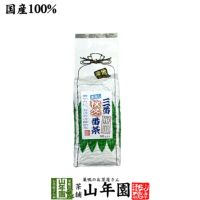 三番秋冬番茶掛川 水出し番茶 緑茶 500g