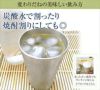 三番秋冬番茶掛川 水出し番茶 緑茶 500g