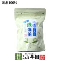 水出し 番茶 水出し緑茶 国産 10g×25パック 一番荒番茶