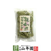 板わさゴマサンド 100g