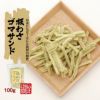 板わさゴマサンド 100g