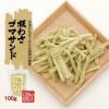 板わさゴマサンド 100g