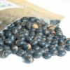 黒豆茶 国産 送料無料【大粒、北海道産】 200g ×6袋セット