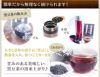 黒千石 黒豆茶 国産 200g