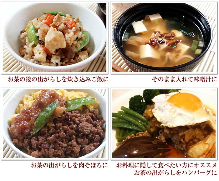 ごぼう茶 国産 送料無料 70g