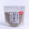 しょうがパウダー 黒糖しょうがパウダー 180g