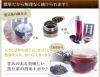黒千石 黒豆茶 国産 200g×2袋セット