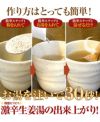 【高知県産生姜】【激辛】黒糖生姜湯 300g×2袋セット