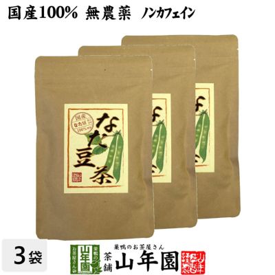 杜仲茶 国産 無農薬 長野県又は熊本県産 2g×30パック | 巣鴨のお茶屋