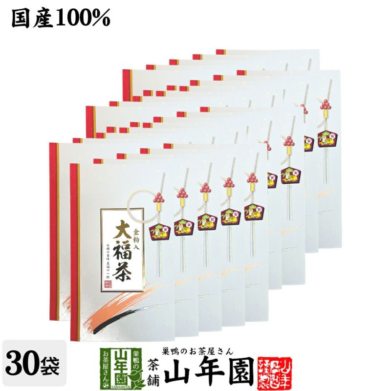 【お年賀 2023 ギフト】金粉入り大福茶(玄米茶) 50g×30袋セット