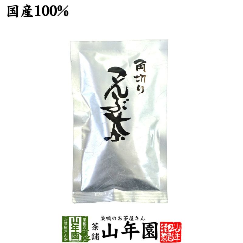 昆布茶 こんぶ茶 こぶ茶 角切り 80g