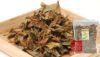 【国産】宮崎県産どくだみ茶 どくだみの葉100% 135g ×2袋セット