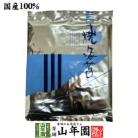 焼き海苔 寿司はね10枚入り