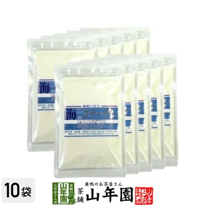 海のコラーゲン 50g ×10袋セット