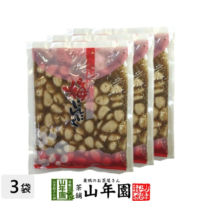 梅にんにく 紀州 梅ニンニク 250g ×3袋セット