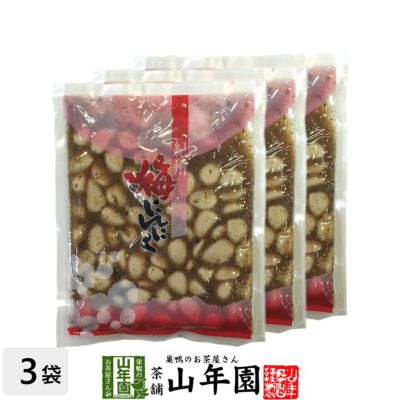 梅にんにく 紀州 梅ニンニク 250g ×3袋セット