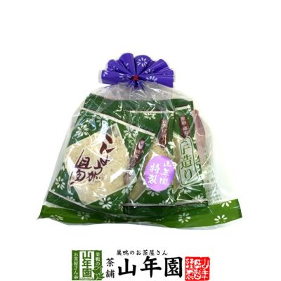 Amazon.co.jp: 生姜湯 しょうが湯 特製生姜湯80g(20g×4個)×6袋