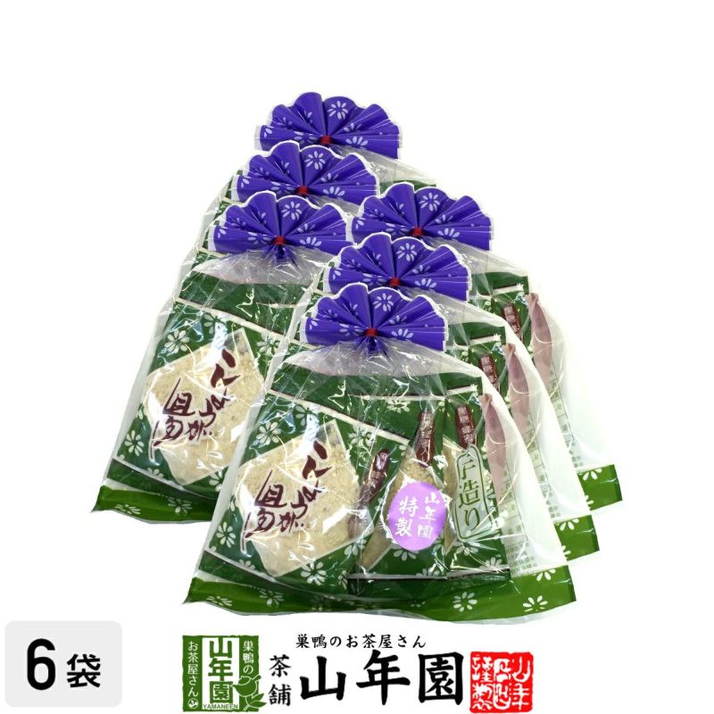 生姜湯 しょうが湯 特製生姜湯 24g×5袋 ×6袋セット