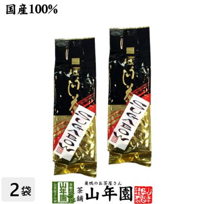 ほうじ茶 SUGABOW 100g×2袋セット