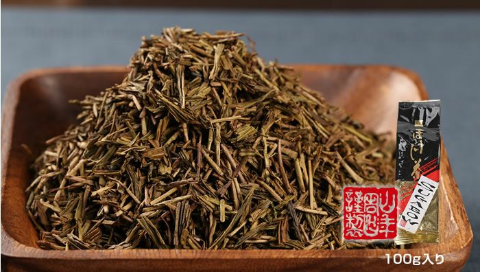 ほうじ茶 SUGABOW 100g×2袋セット