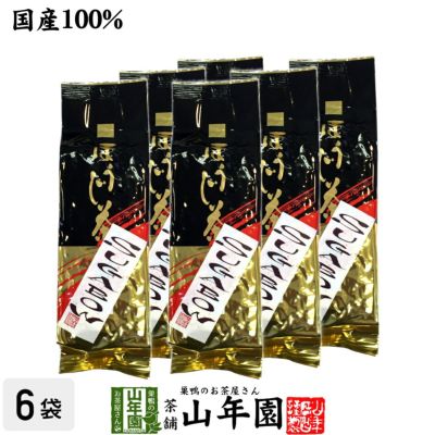 ほうじ茶 SUGABOW 100g×6袋セット