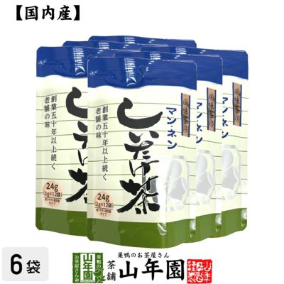 しいたけ茶 椎茸茶