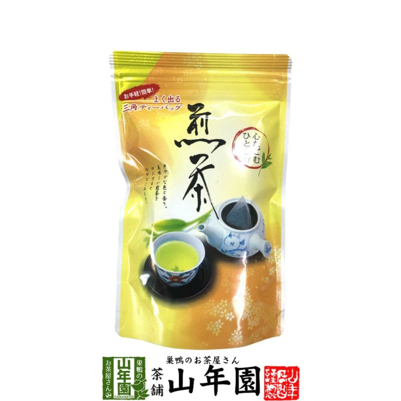 日本茶 お茶 煎茶 国産 やぶ北茶 5g×20パック