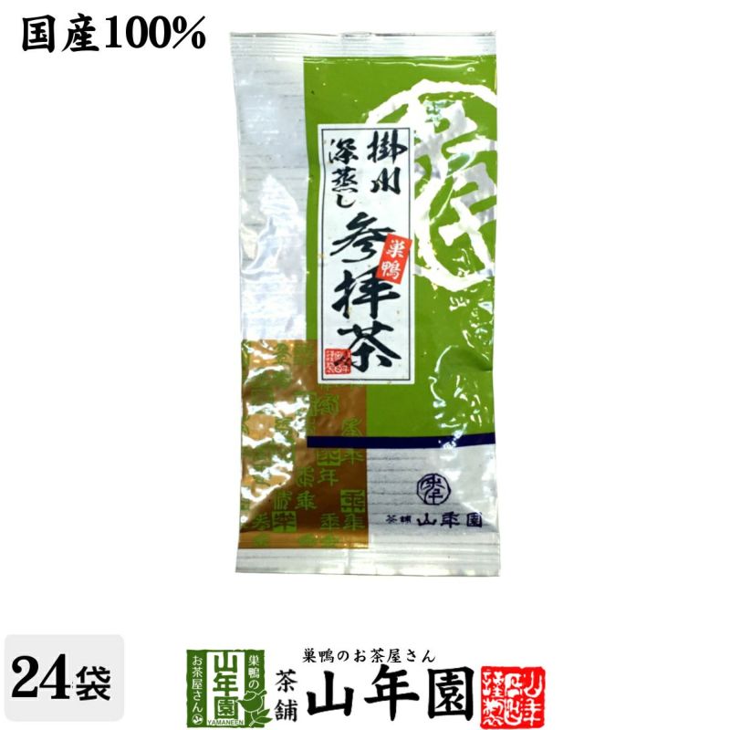 掛川深蒸し茶 巣鴨 参拝茶 100g×24袋セット