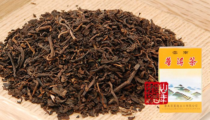 プーアル茶 454g ×2袋セット