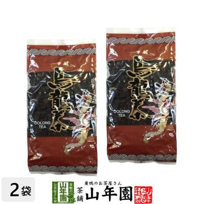 ウーロン茶 烏龍茶 200g ×2袋セット