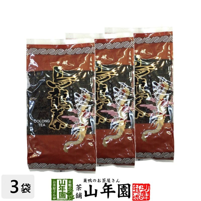 ウーロン茶 烏龍茶 200g ×3袋セット