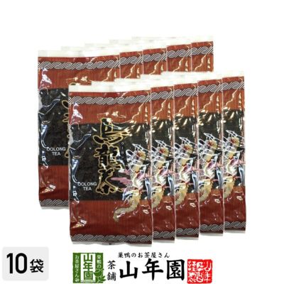 ウーロン茶 烏龍茶 200g ×10袋セット