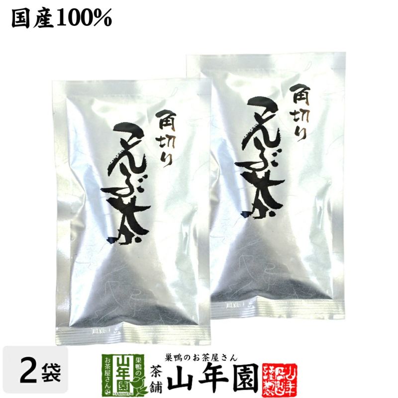 昆布茶 こんぶ茶 こぶ茶 角切り 80g×2袋セット | 巣鴨のお茶屋さん山年園